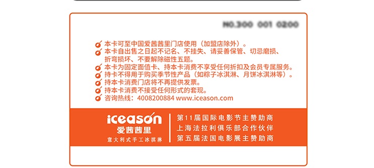 ABUIABACGAAg4Jeo2QUomO-sxQEw5gU4zwI