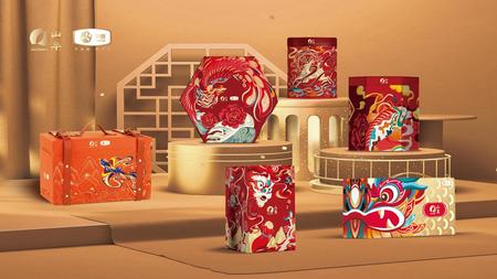 【中粮山萃】每日坚果吉萃礼盒128型