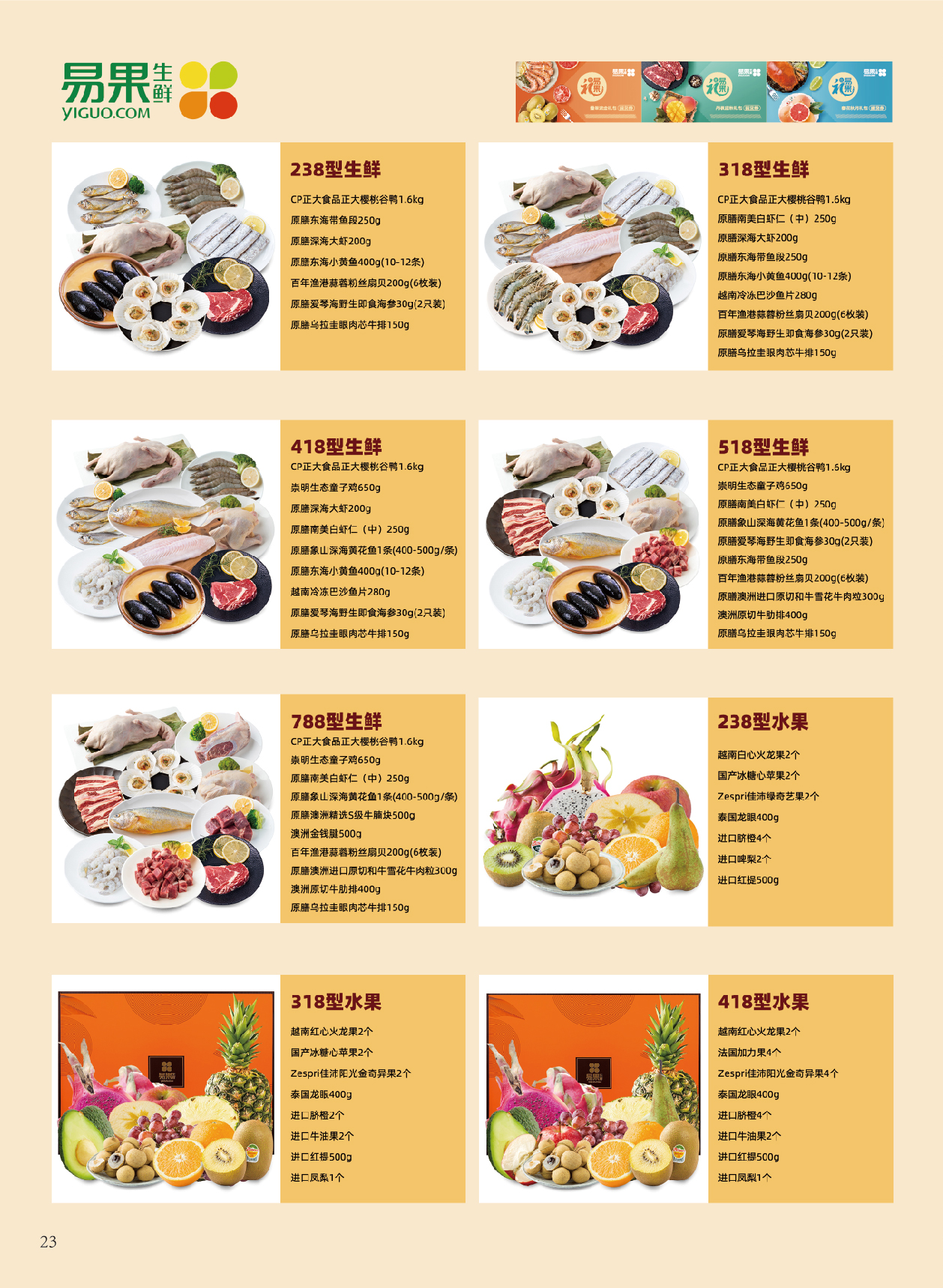 ABUIABACGAAgmIX67gUo1c-WZjDqCTi3DQ