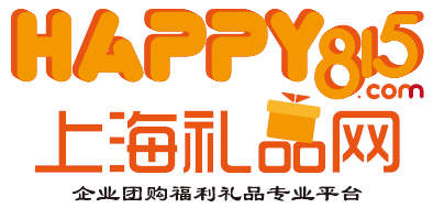 上海礼品网