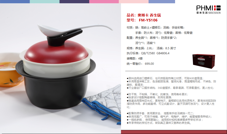 ABUIABAEGAAg28Ot2QUozb7phQMwuQc4swQ