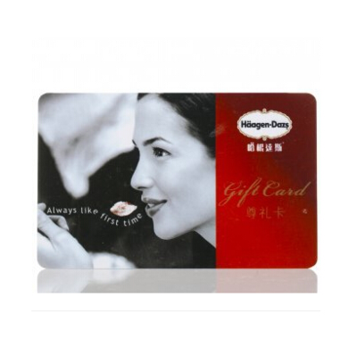  哈根达斯Haagen-Dazs 冰淇淋尊礼卡 300元