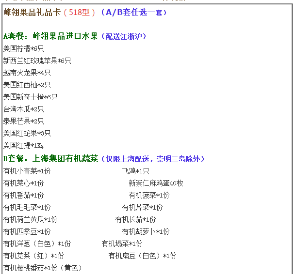 ABUIABAEGAAg2s201wUo3P_uzwUw4AQ4tgQ