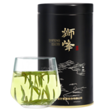 【狮峰牌】龙井茶特级50g黑罐罐装