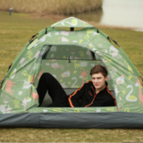    快乐时光 休闲帐篷