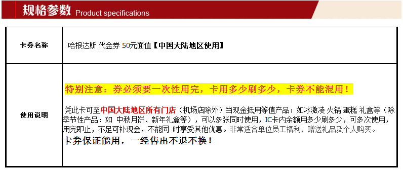 ABUIABAEGAAg3sjG1wUo3Zr02QMwnAY40QI