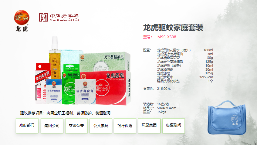 ABUIABAEGAAg4PCR5QUowOqA_gcwzwY43gM