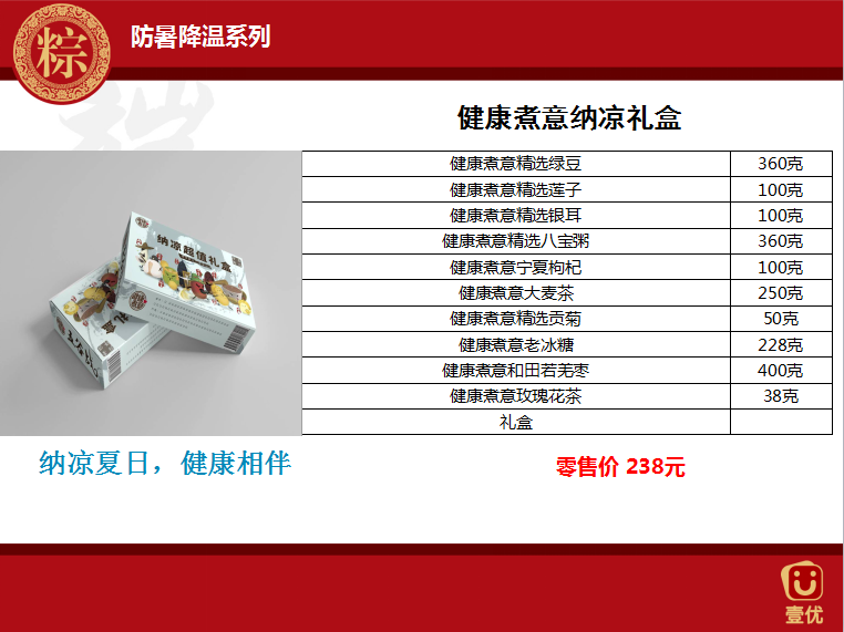 ABUIABAEGAAg5-TG1wUorJaxdTD6BTi7BA