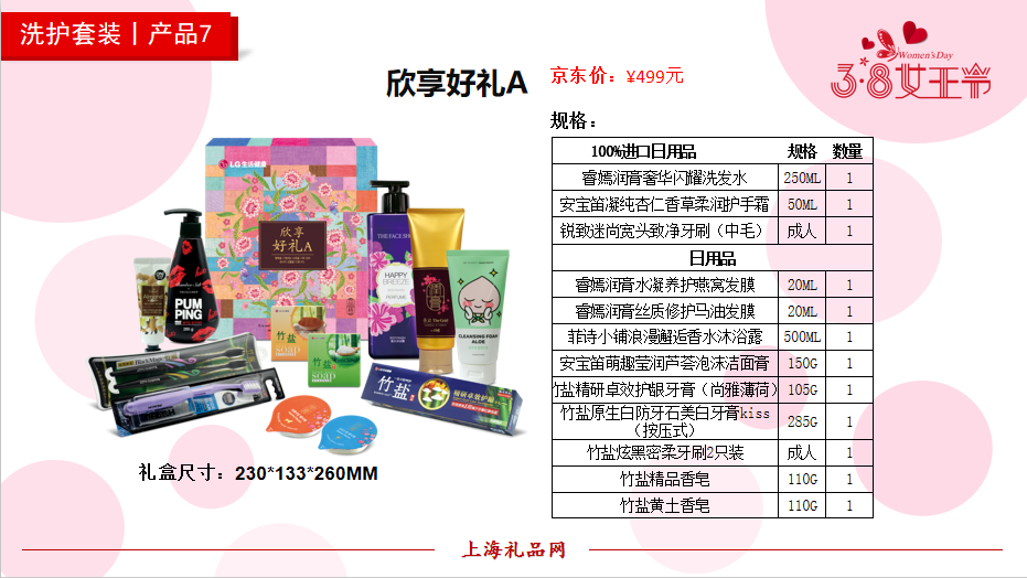 ABUIABAEGAAg5qq04wUovp_D_AQwowc4jAQ