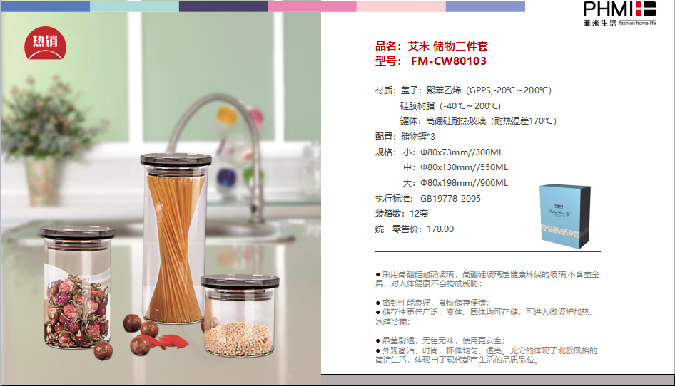 ABUIABAEGAAg67ey2QUoyODZBDCyBzieBA