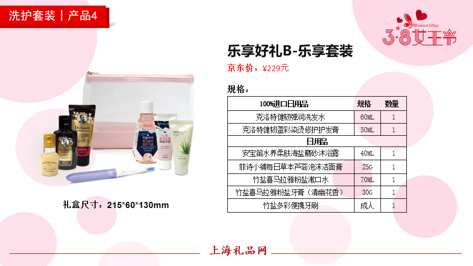 ABUIABAEGAAg6Ke04wUo7ur3pQYwogc4iwQ