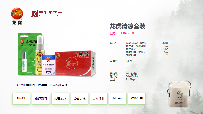 ABUIABAEGAAg6uuR5QUo7MSC7Acw0QY43gM