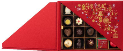 【圣诞】奢享巧克力礼盒42颗装