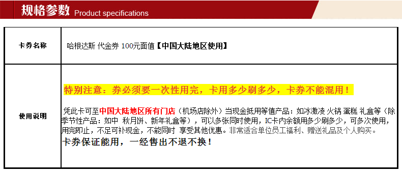 ABUIABAEGAAg8cnG1wUoyMfKFTCWBjjUAg