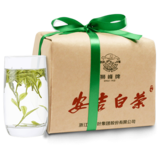 【狮峰牌】安吉白茶特级100g纸包 特级优选