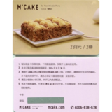 MCAKE 马克西姆蛋糕卡2磅298型