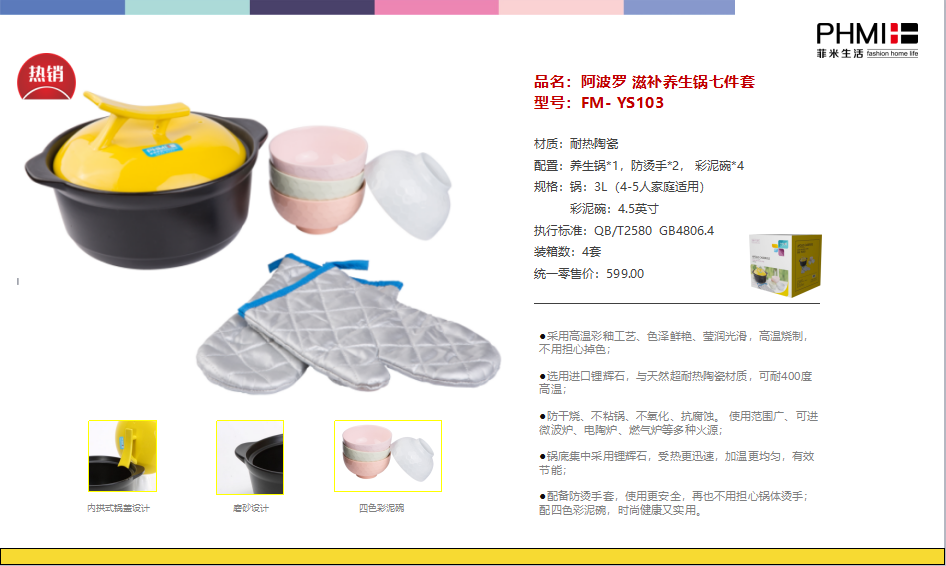 ABUIABAEGAAg9MKt2QUoksiHpwQwsgc4tgQ