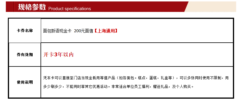 ABUIABAEGAAg9Z-E1wUospO_5wIwrQY43AI