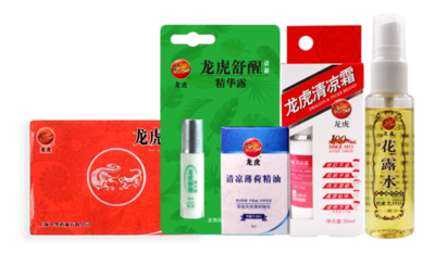 【龙虎】 慰问套装