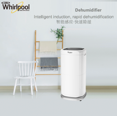 惠而浦除湿机