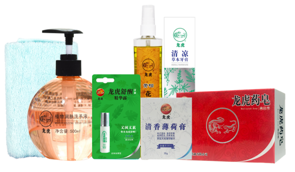 【龙虎】 清凉家庭套装