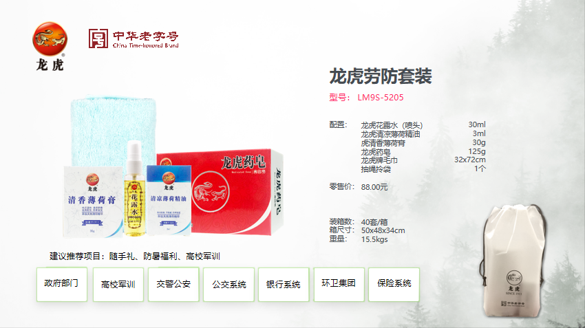 ABUIABAEGAAg_e2R5QUogM_7swMw0gY43QM