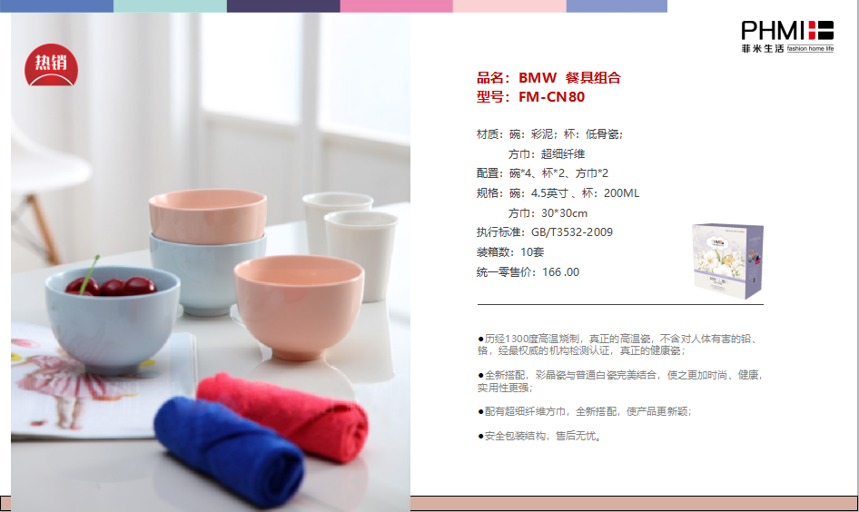 ABUIABAEGAAgg8it2QUogN7CPTCyBzi0BA