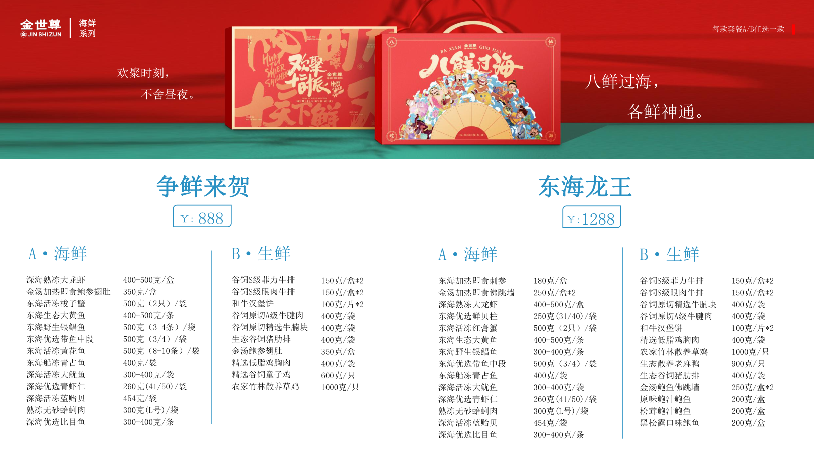 ABUIABAEGAAggaKO-gUo6LLAUzDXDDiNBw