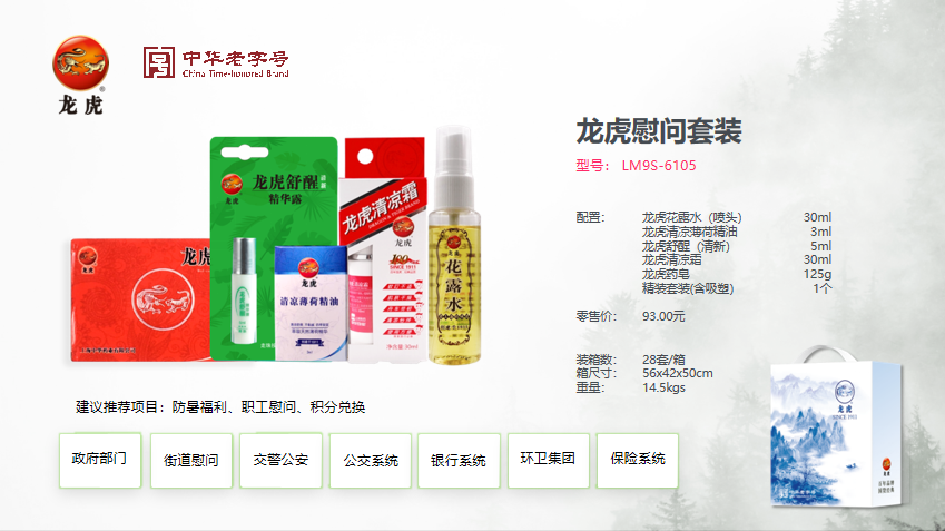 ABUIABAEGAAggu_R5QUo1O3e0AYw0QY43QM