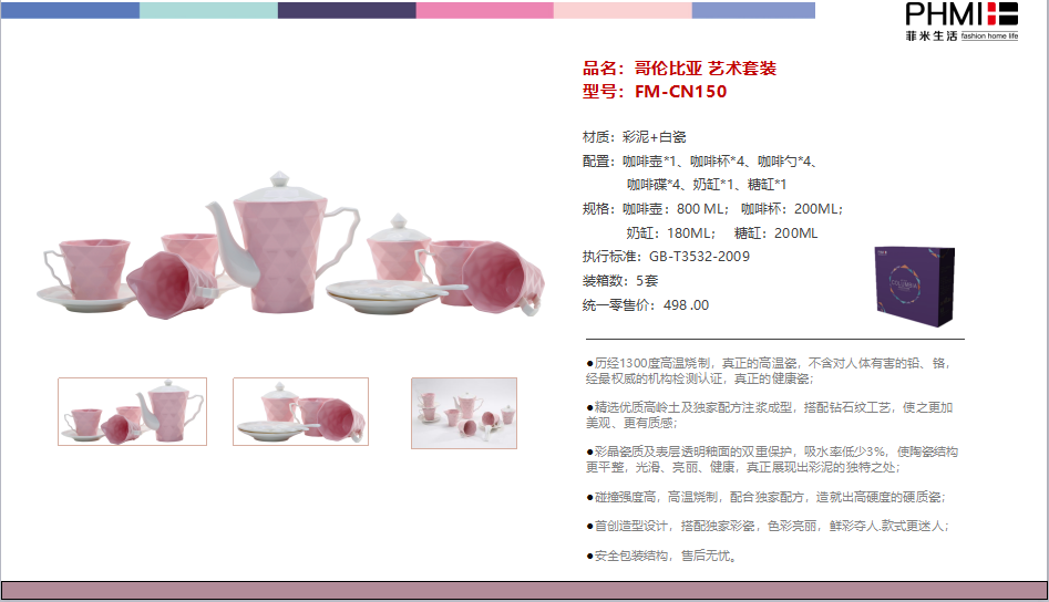 ABUIABAEGAAgi8ut2QUor7Hi2wEwswc4oAQ