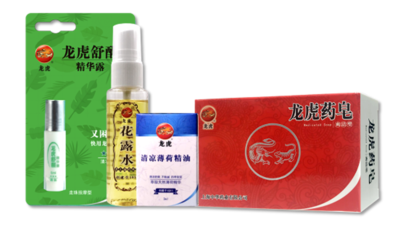 【龙虎】 清凉套装