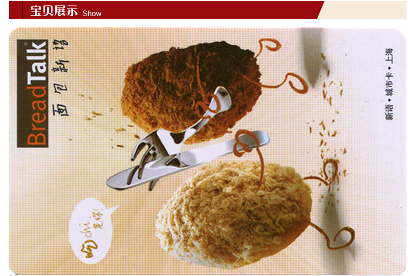 ABUIABAEGAAgiaDE1wUotv_FugQwqwY4pgQ