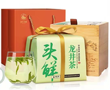 【狮峰牌】龙井茶高山头采特级优选纸包250g（竹盒装）
