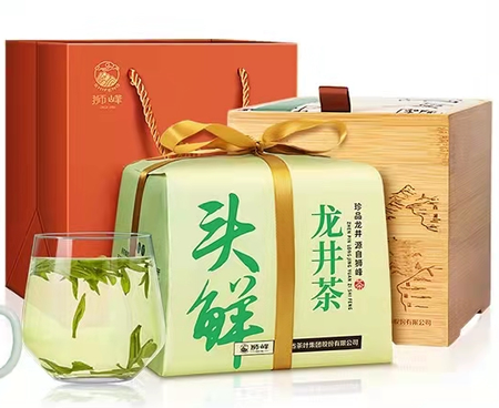 【狮峰牌】龙井茶高山头采特级优选纸包250g（竹盒装）