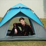     美好时光 休闲帐篷