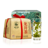 【狮峰牌】龙井茶特级250g江南纸包