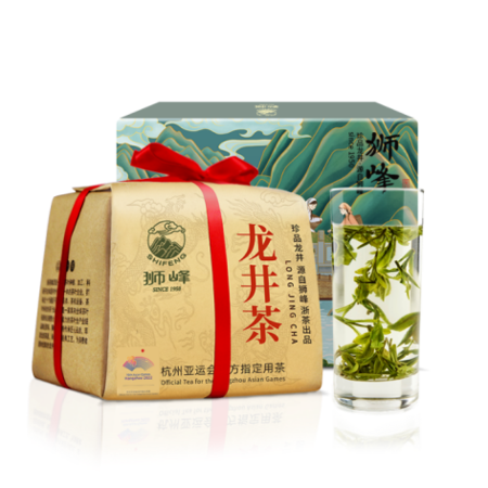 【狮峰牌】龙井茶特级250g江南纸包