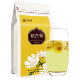 【狮峰牌】杭白菊150g纸袋装
