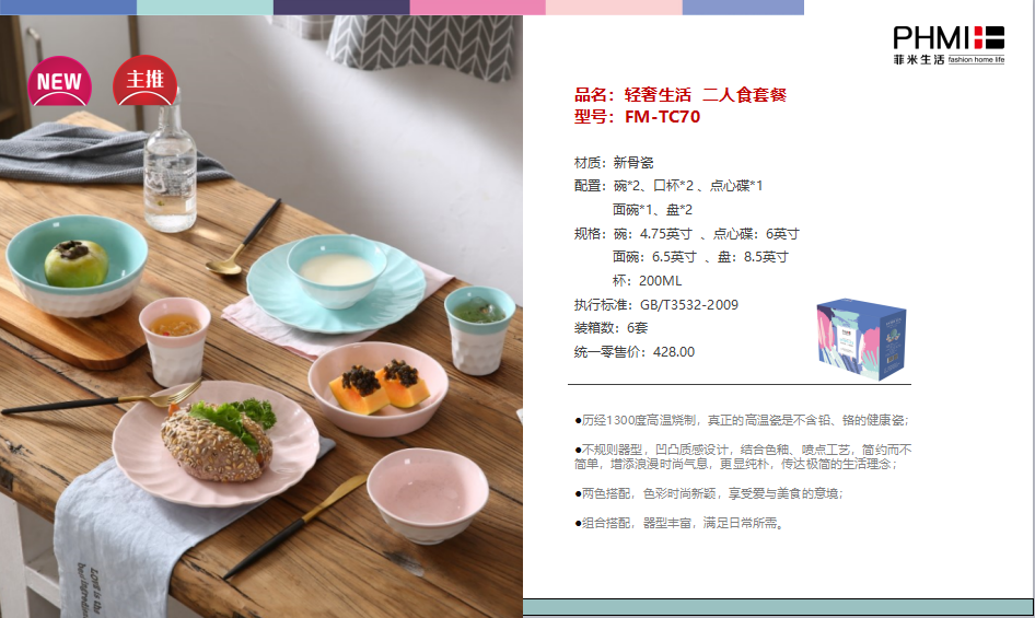 ABUIABAEGAAgkMat2QUolt-flAUwsgc4tQQ