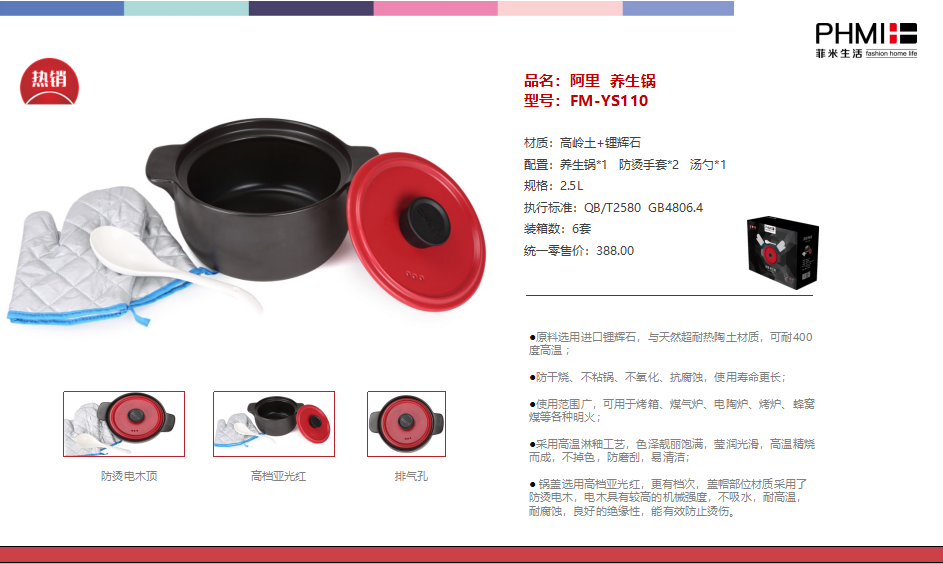 ABUIABAEGAAglsOt2QUor-GYjwYwrwc4tAQ