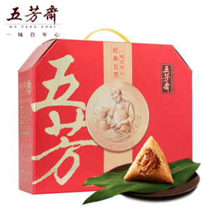 【嘉兴五芳斋】 2023经典五芳