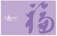 元祖现金卡100元-1000元