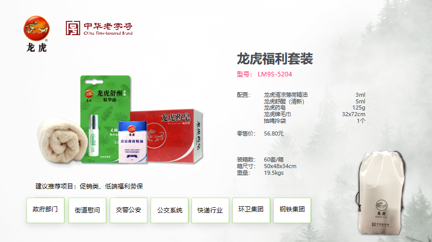 ABUIABAEGAAgmu2R5QUo4Pn9wwEwzgY42wM