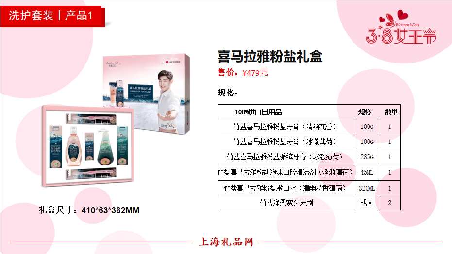 ABUIABAEGAAgp5204wUolOmc2QEwowc4jAQ