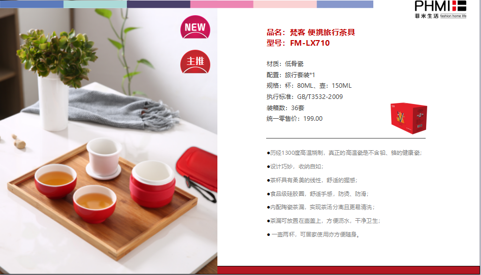 ABUIABAEGAAgpsqt2QUogODuBTCzBzieBA