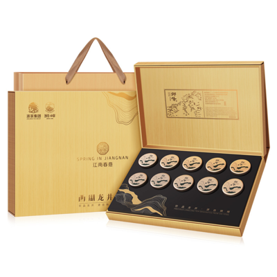 【狮峰牌】江南春意礼盒