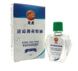 龙虎清凉薄荷精油