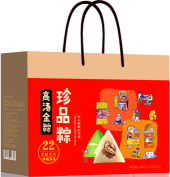 【嘉庆斋】2023高汤金粽（珍品粽）礼盒