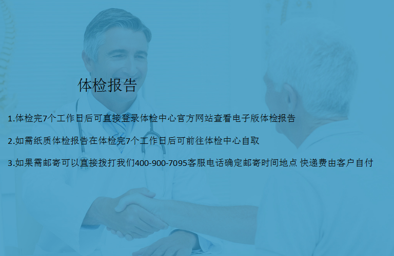 ABUIABAEGAAgruSa2AUoq4WymAEwgAY49AM