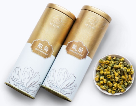 【狮峰牌】桐乡胎菊40g罐装